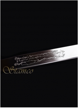 Ασημένιο Κρητικό Μαχαίρι με επιγραφή 