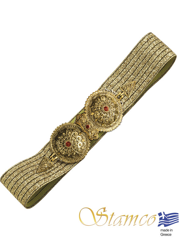 Ζώνη Παραδοσιακή