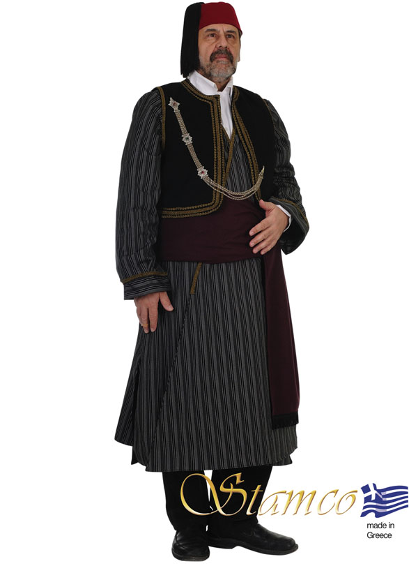 Παραδοσιακή Φορεσία Καστορια  Ανδρικη